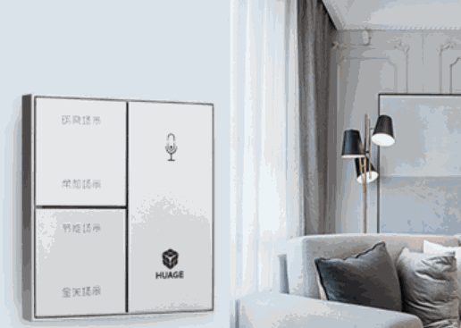 华歌DVACO智能家居